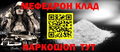Альфа ПВП Новокубанск