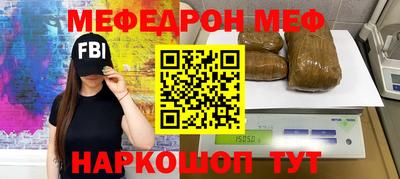 Альфа ПВП Новокубанск
