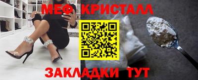 Альфа ПВП Новокубанск