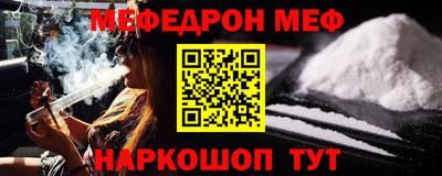 Альфа ПВП Новокубанск