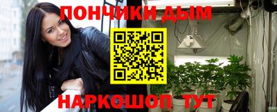 Альфа ПВП Новокубанск