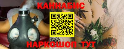 Альфа ПВП Новокубанск