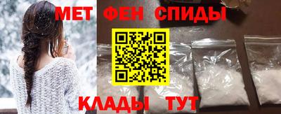 Альфа ПВП Новокубанск