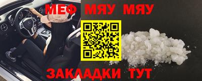 Альфа ПВП Новокубанск