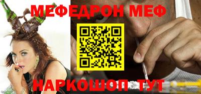Альфа ПВП Новокубанск