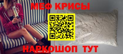 Альфа ПВП Новокубанск